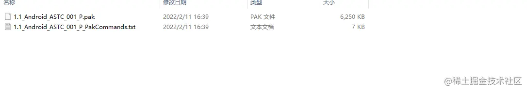 [外链图片转存失败,源站可能有防盗链机制,建议将图片保存下来直接上传(img-E3gtHcoR-1646191516318)(C:\Users\Administrator\AppData\Roaming\Typora\typora-user-images\image-20220211164324701.png)]