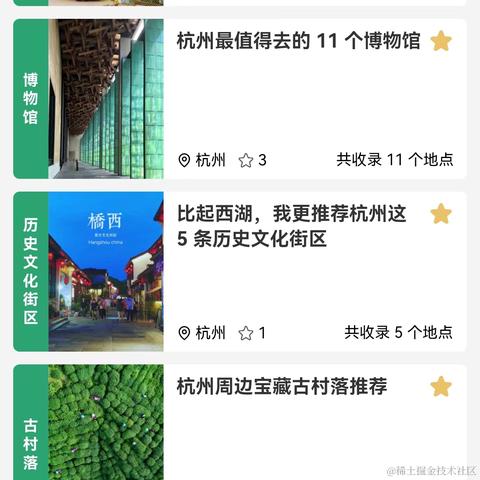 KK0829于2024-07-03 17:38发布的图片