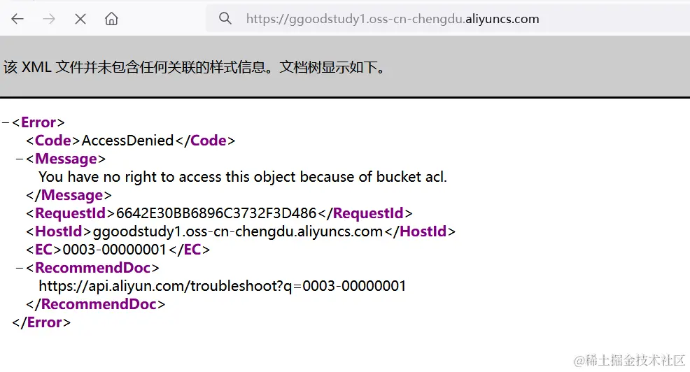 image-20240514131547945