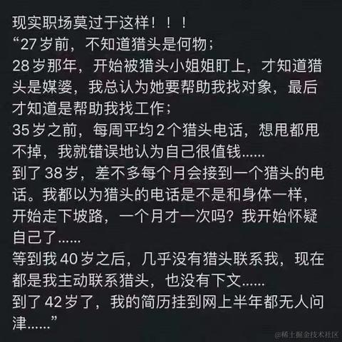 IT小番茄于2021-11-15 22:12发布的图片