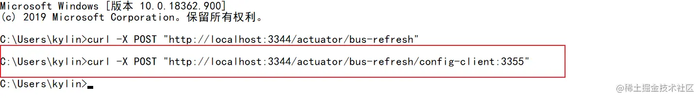 image-20200710105814909
