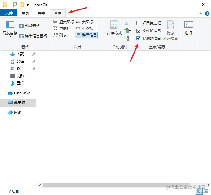 image-20201117124258407