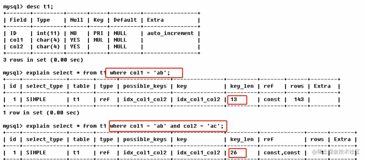 image-20200907172541125