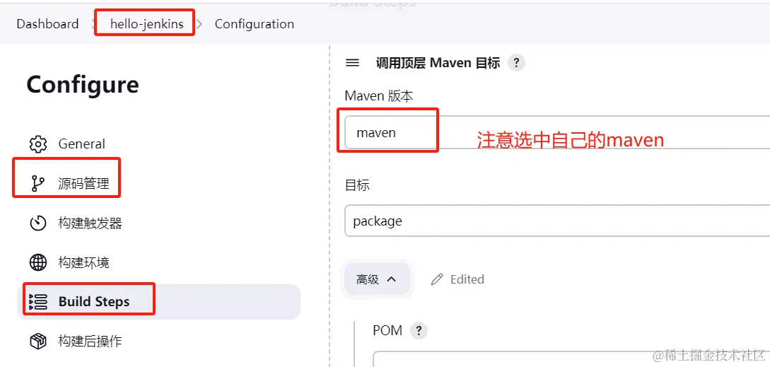 image-20230923182230636