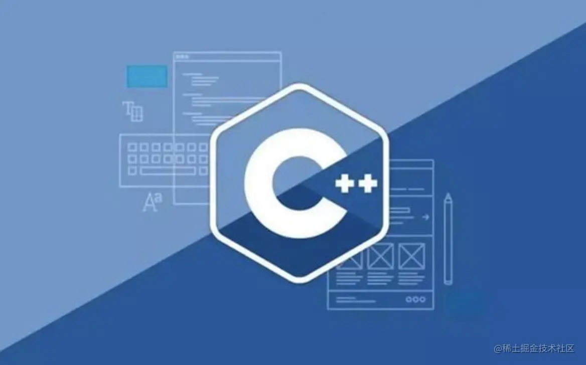 深入了解C++语言应用方向有哪些？