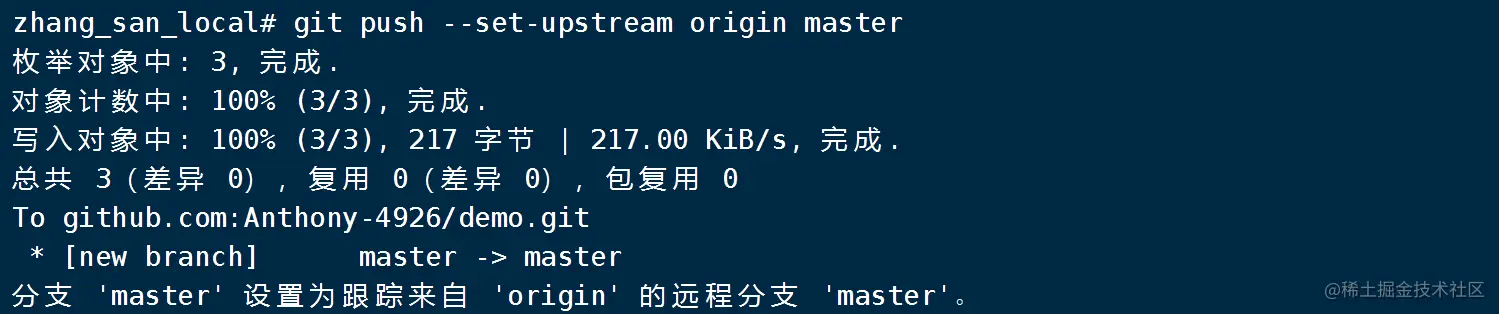 image-20230114235312704