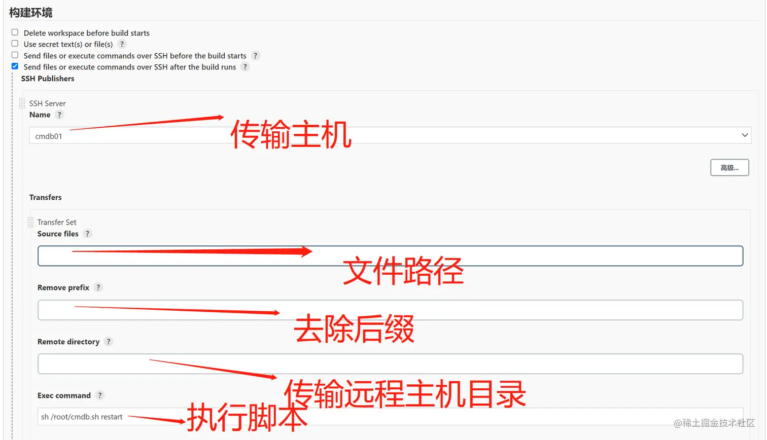 image-20220519140918724