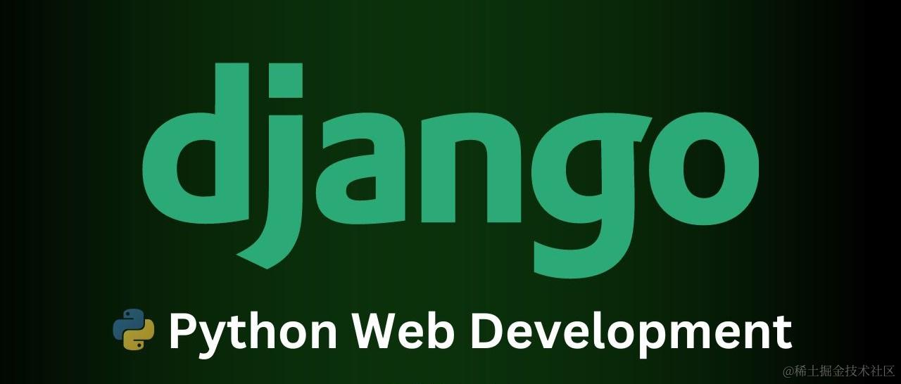 Django 笔记