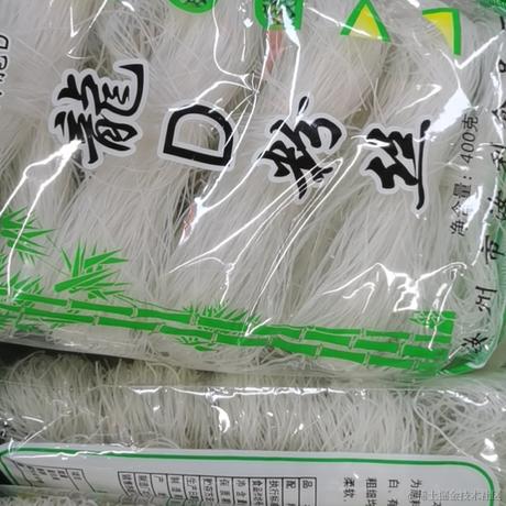 落地请打代码于2023-01-21 16:18发布的图片