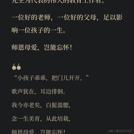 宁在春于2022-11-21 17:33发布的图片