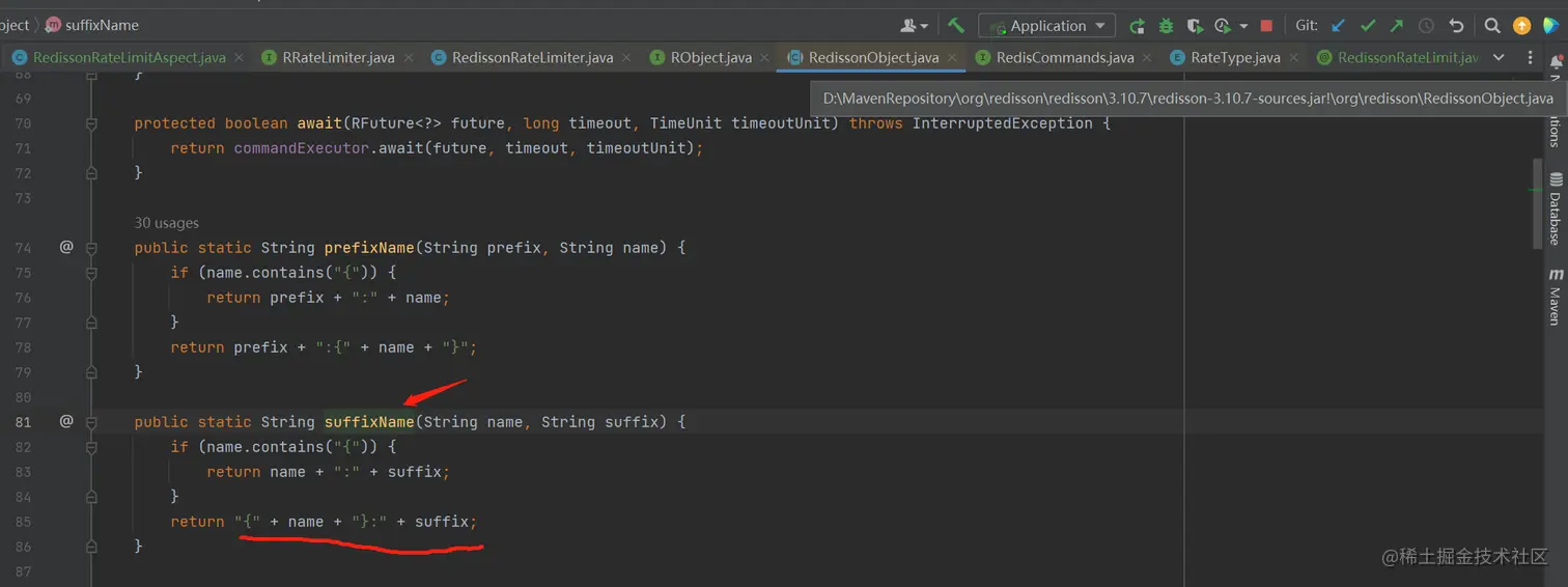 getValueName()方法源码