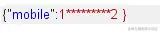 1631694680_6141af584f927b8b246f0.png!small?1631694680140