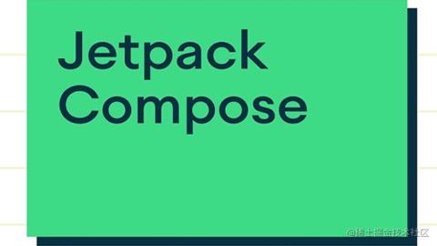 Jetpack Compose