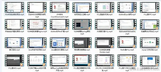 金九银十面试复习回顾及总结：算法+框架+Redis+分布式+JVM
