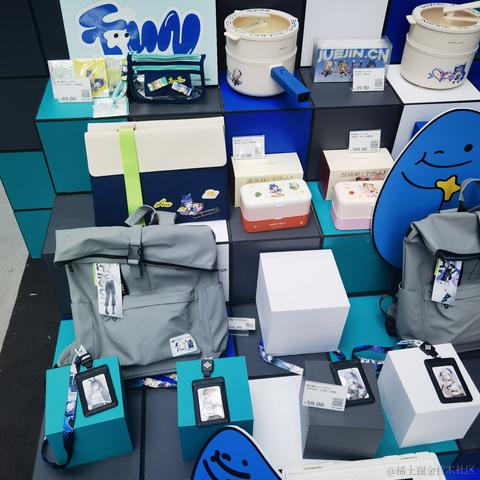 粉色矮子可爱捏于2023-07-01 16:40发布的图片