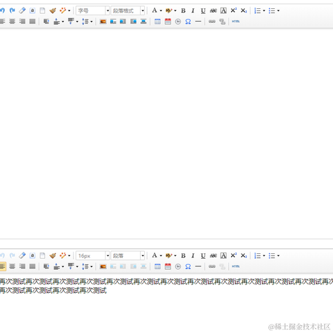 Zed丶Z于2021-06-11 17:05发布的图片