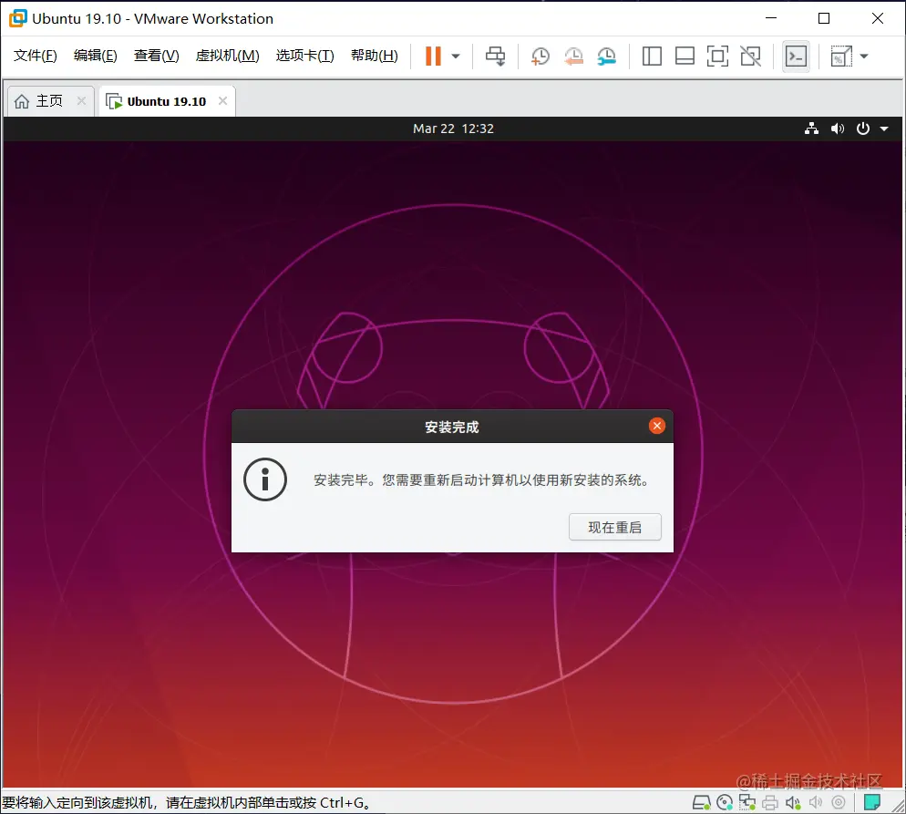 win10查看核心数.1
