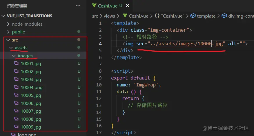 image-20220512185429906