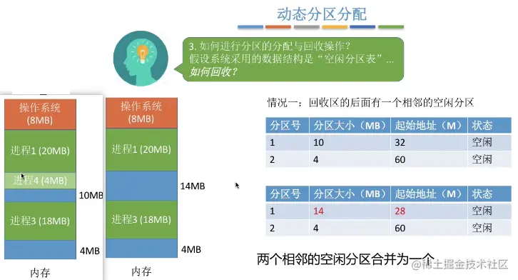 img-xBHLWKod-1642319123740