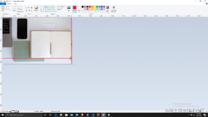 Cursor on the Bottom Right