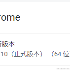 Codingdoge于2022-01-01 21:24发布的图片