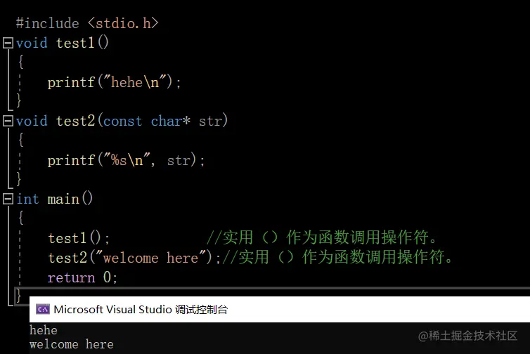 image-20220511145905599