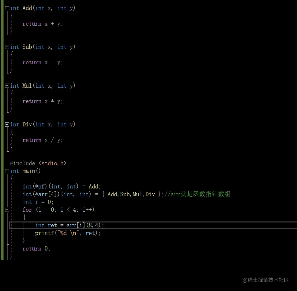 image-20220602172819980