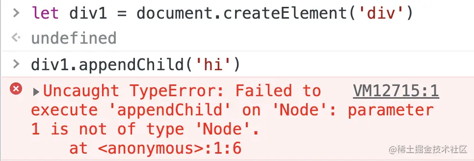 image-20221205092524099
