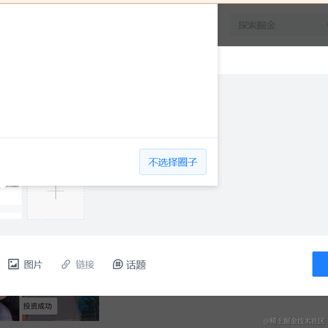 W34于2021-09-16 10:21发布的图片