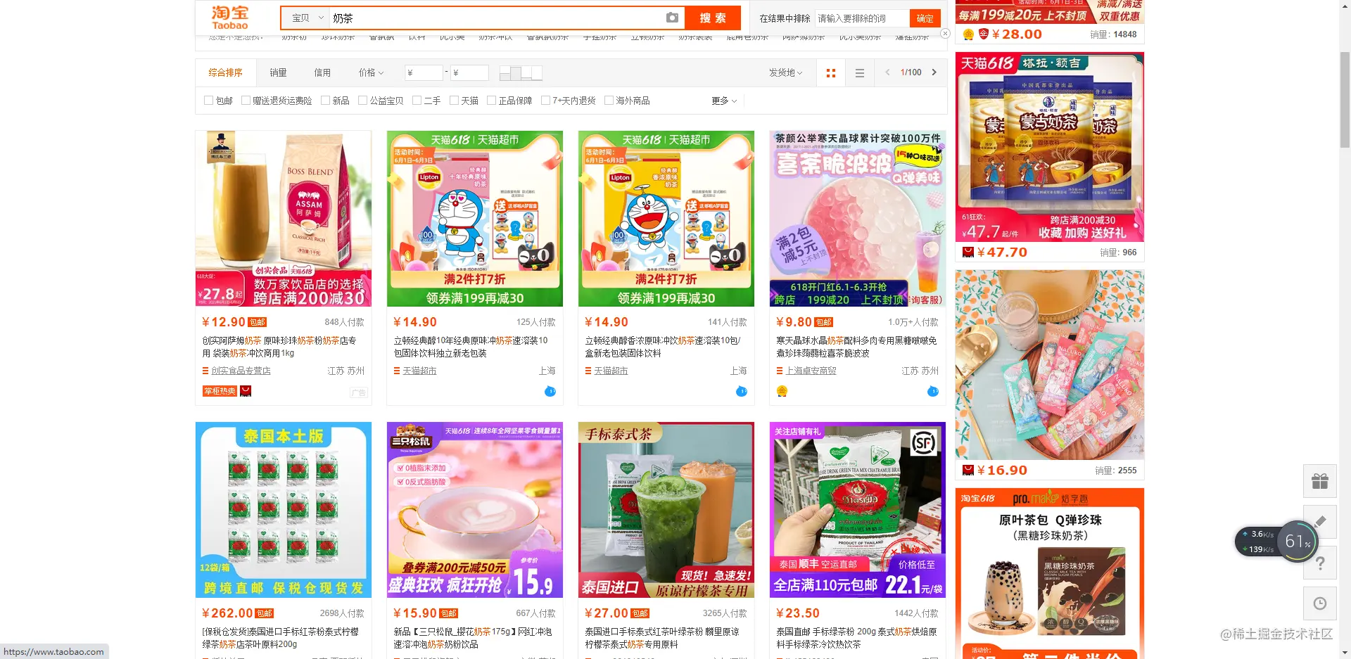 微信截图_20210603145154.png