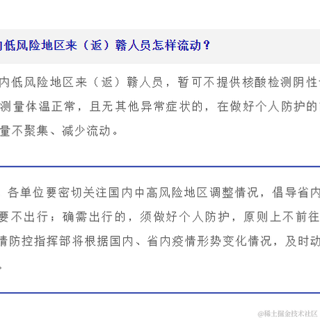 ccc0824于2021-01-27 17:57发布的图片