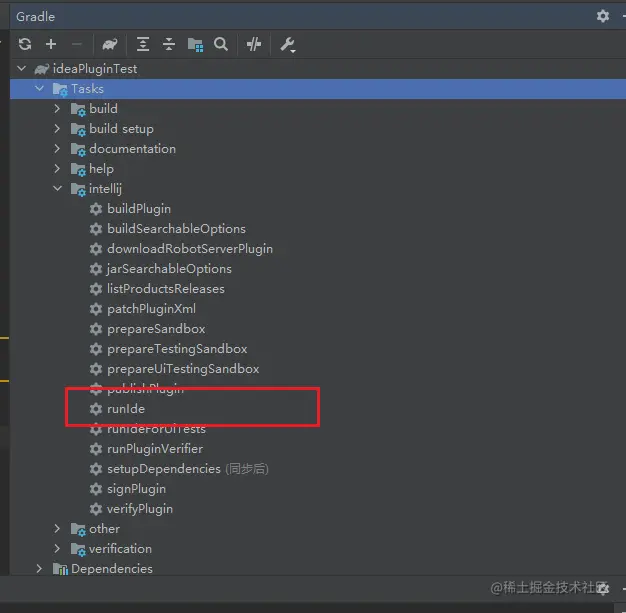 image-20211221201302050