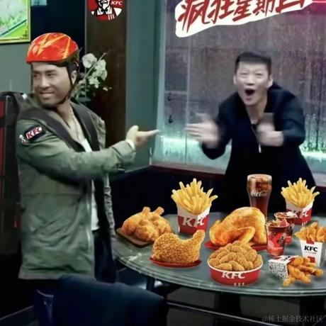 她不一样于2023-12-14 09:26发布的图片