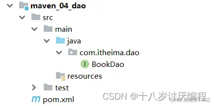 在这里插入图片描述