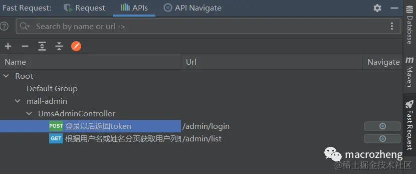 好用到爆！IDEA 版 Postman 面世了，功能真心强大