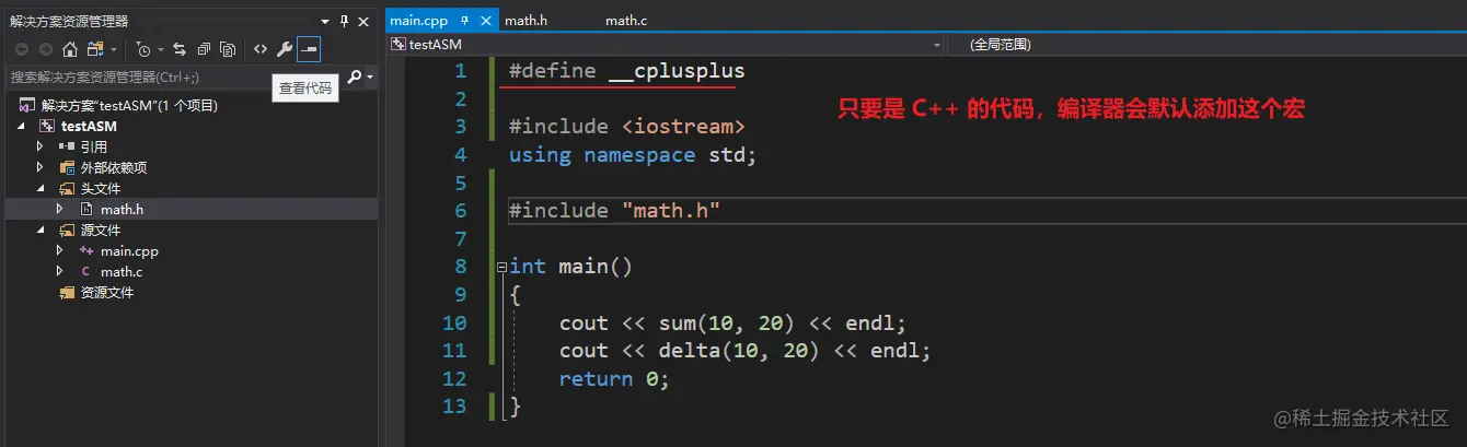image-20210519184308117