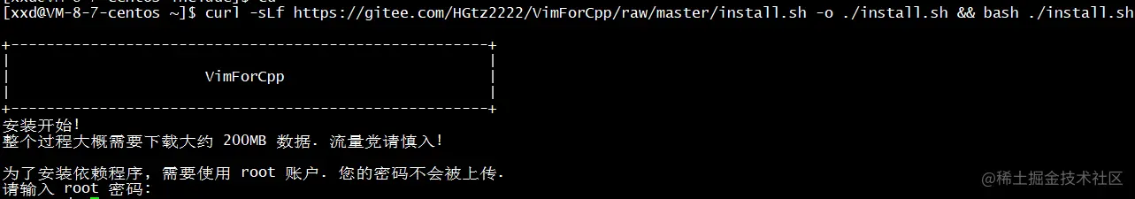image-20221023195742565