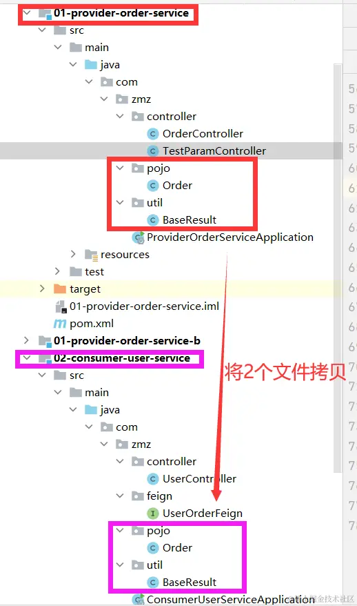 image-20221005150747383