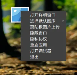 image-20211114003232739