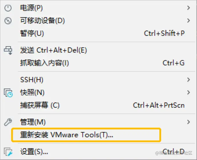 image-20211009184247322