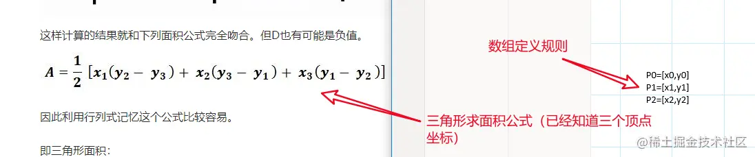 Snipaste_2022-06-08_12-16-07