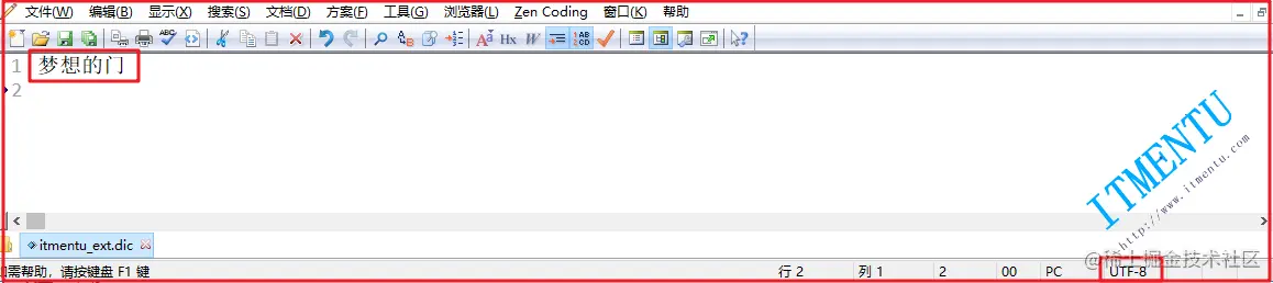 image-20220102133144102