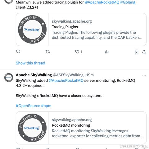 SkyWalking中文站于2024-02-18 10:29发布的图片