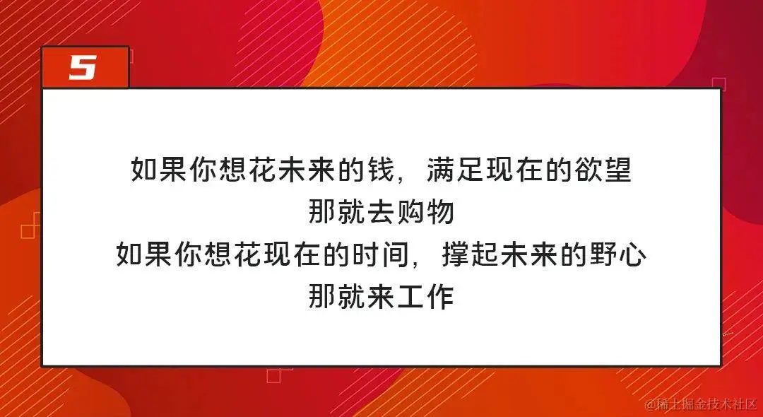 HR的双11招聘文案写好了，用它用它用它！-用友大易智能招聘系统