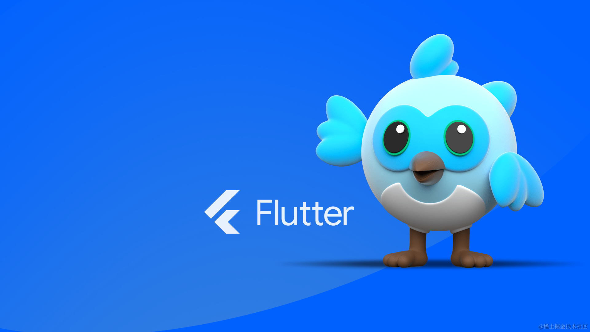 Flutter
