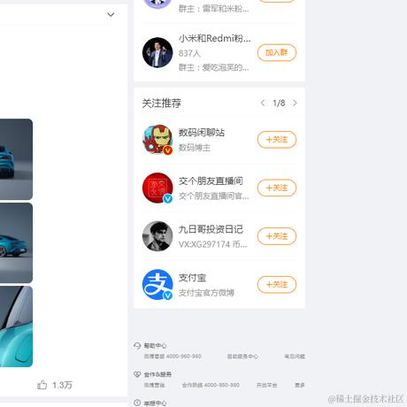 今日无事_勾栏听曲30于2023-12-28 17:06发布的图片