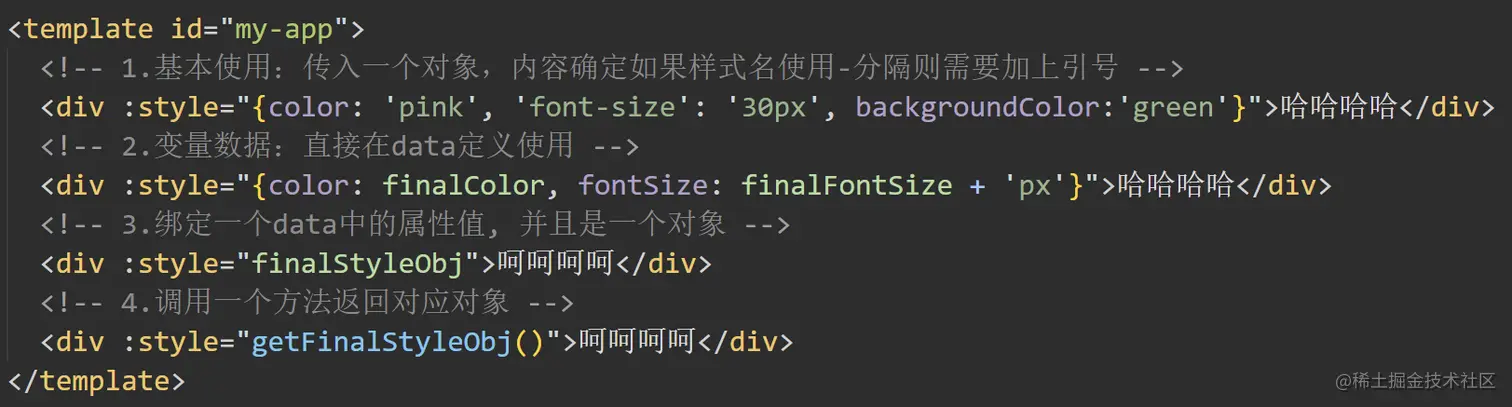 image-20220128163633276