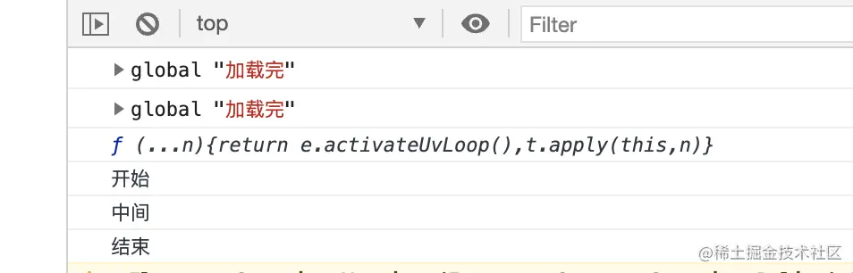image-20210118113715633