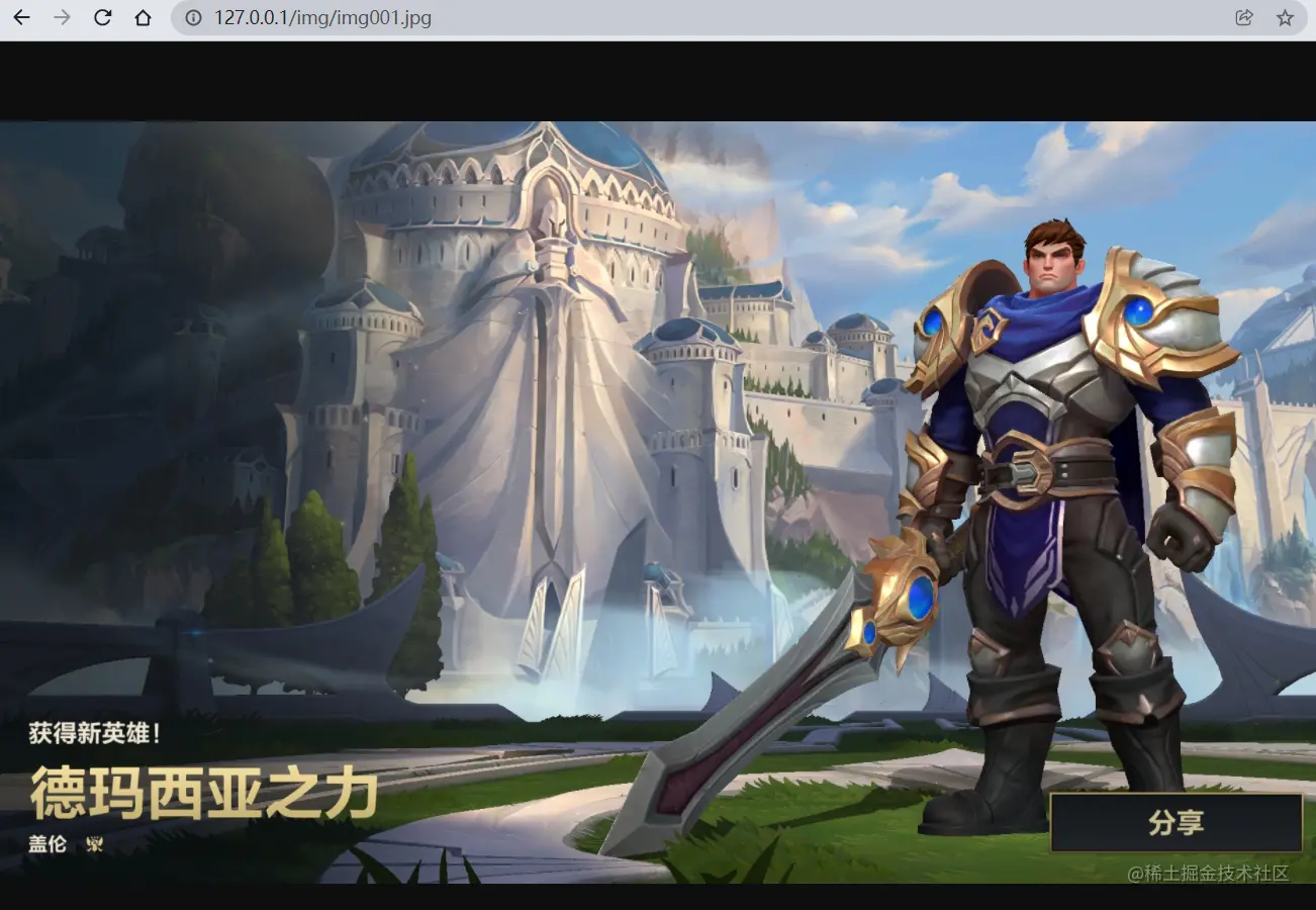 image-20220127000501639