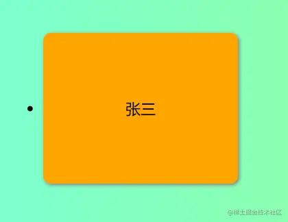 2023-02-03 17 20 07.png